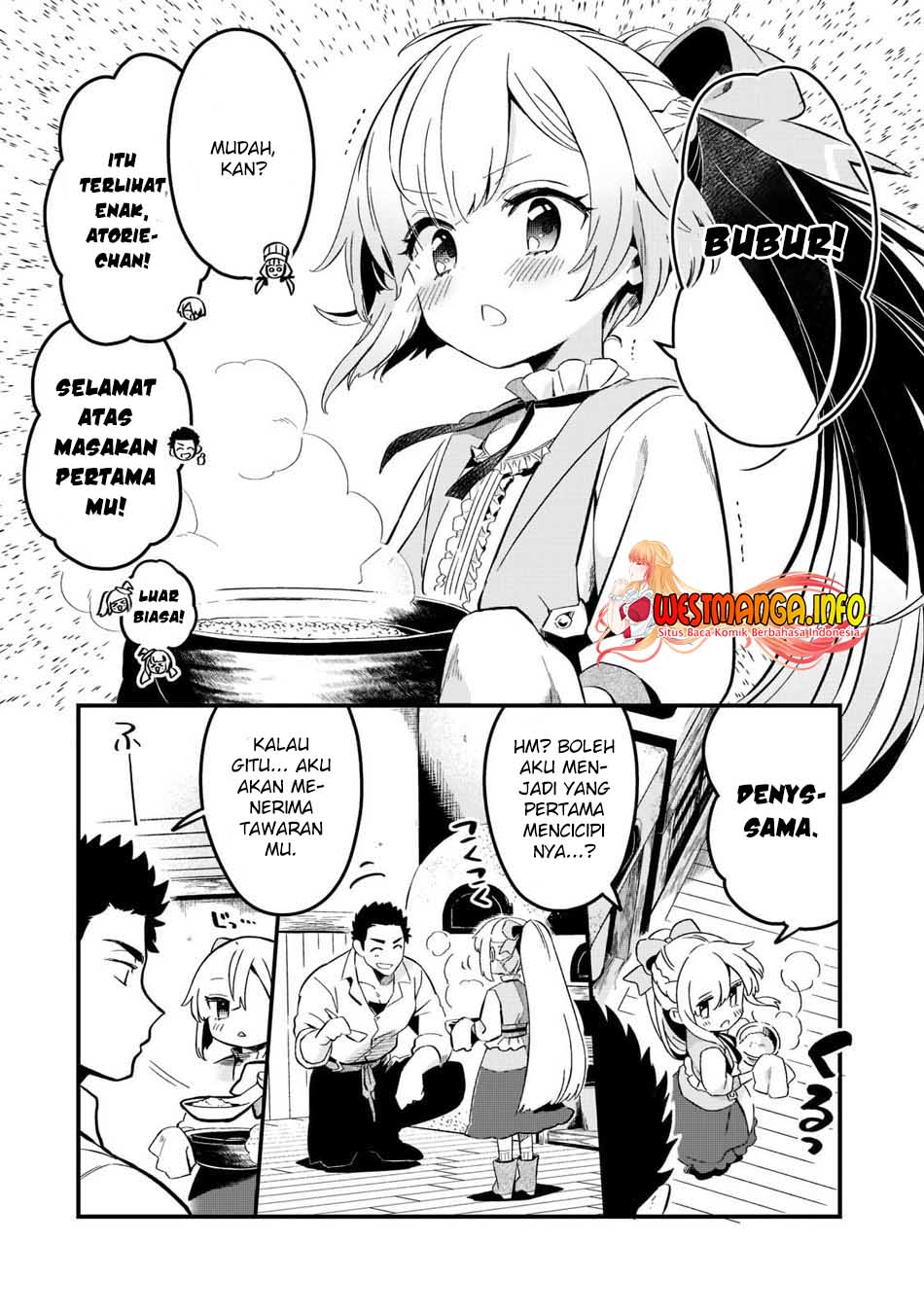 Welcome to Cheap Restaurant of Outcasts! (Tsuihousha Shokudou e Youkoso!)